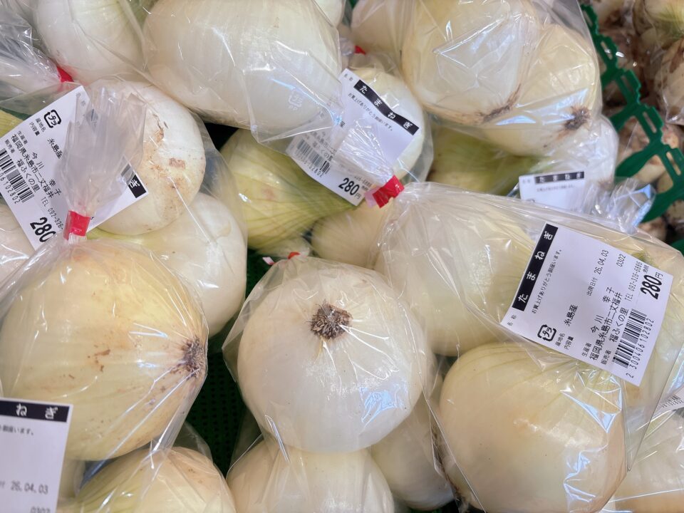 【福岡県糸島市】福ふくの里：二丈福吉の直売所・産直所