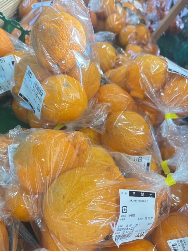 【福岡県糸島市】福ふくの里：二丈福吉の直売所・産直所