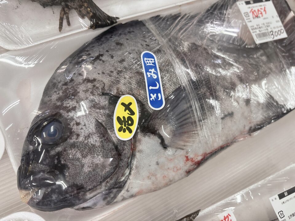 【福岡県糸島市】福ふくの里：二丈福吉の直売所・産直所