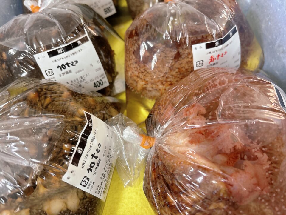 【福岡県糸島市】福ふくの里：二丈福吉の直売所・産直所