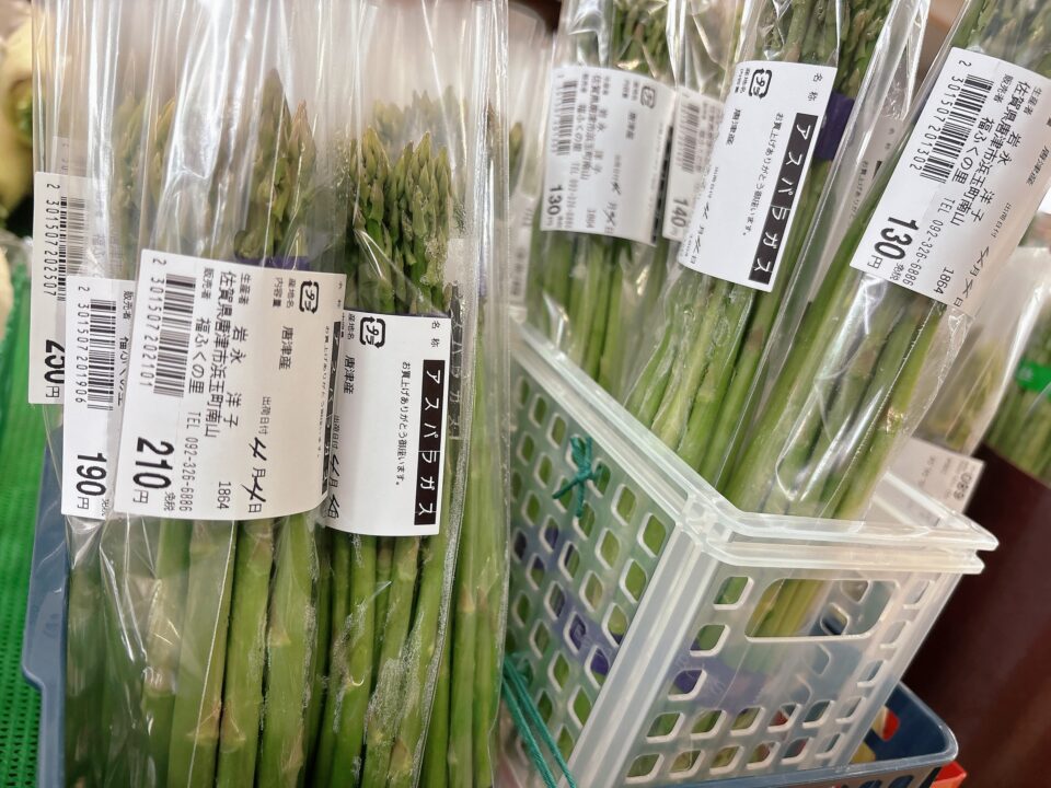 【福岡県糸島市】福ふくの里：二丈福吉の直売所・産直所