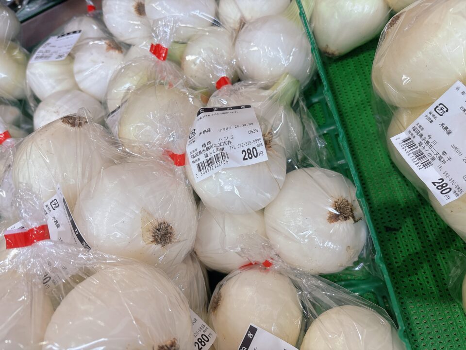 【福岡県糸島市】福ふくの里：二丈福吉の直売所・産直所