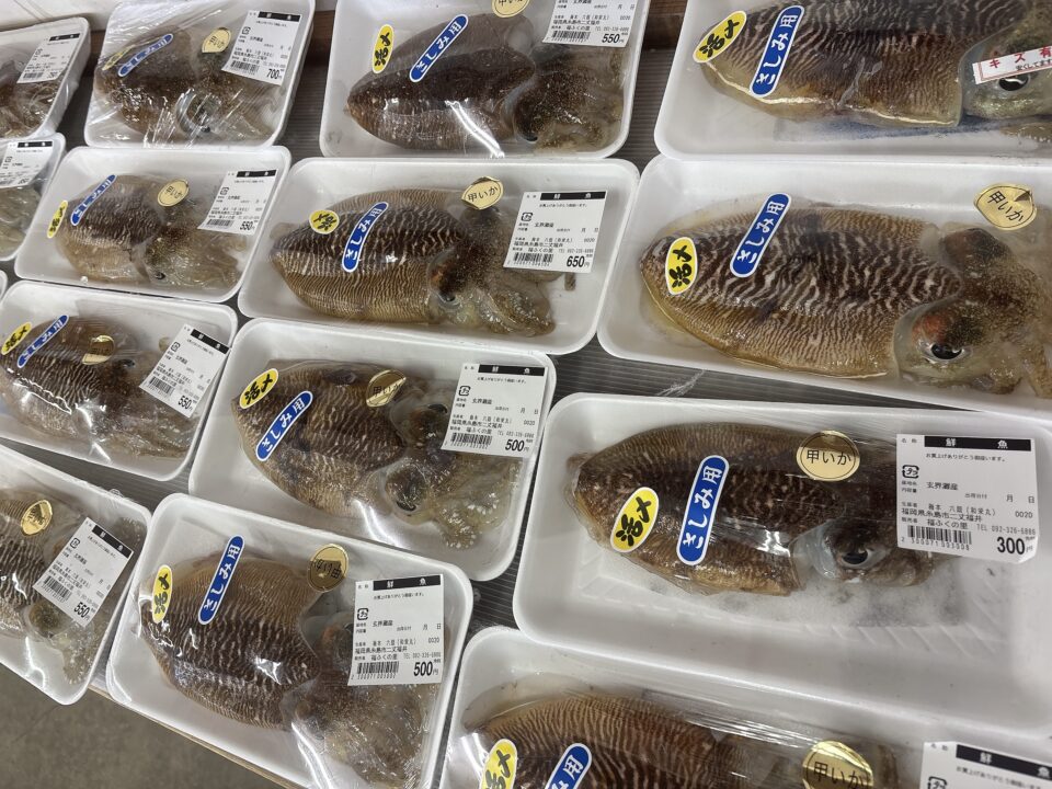 【福岡県糸島市】福ふくの里：二丈福吉の直売所・産直所