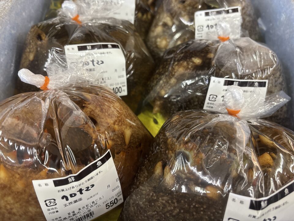 【福岡県糸島市】福ふくの里：二丈福吉の直売所・産直所