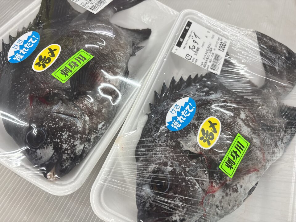 【福岡県糸島市】福ふくの里：二丈福吉の直売所・産直所