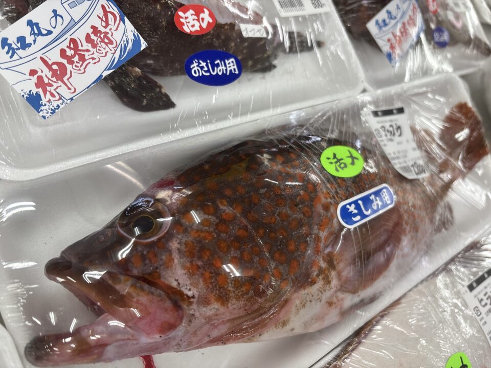 【福岡県糸島市】福ふくの里：二丈福吉の直売所・産直所