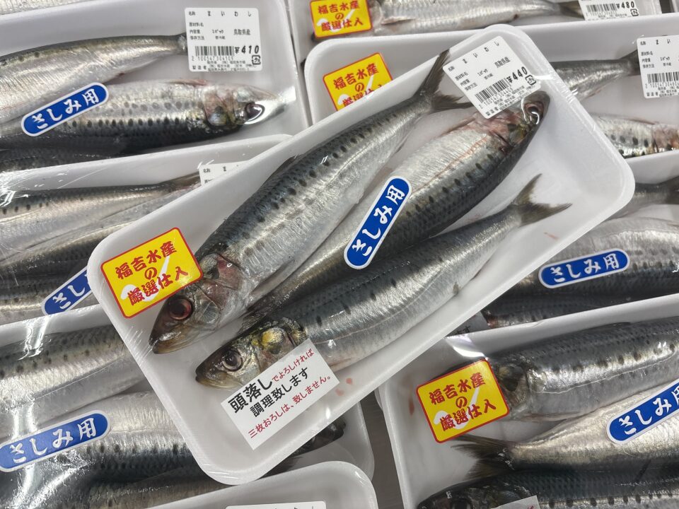 【福岡県糸島市】福ふくの里：二丈福吉の直売所・産直所