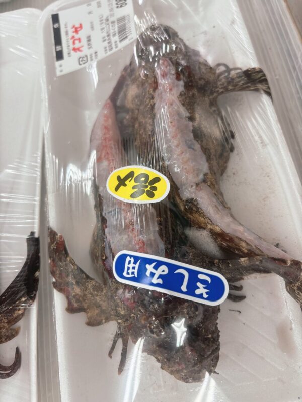 【福岡県糸島市】福ふくの里：二丈福吉の直売所・産直所