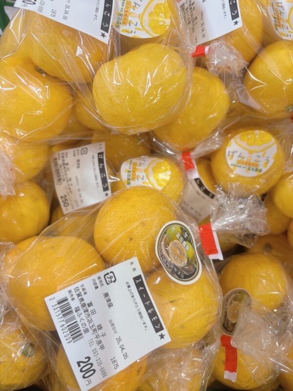 【福岡県糸島市】福ふくの里：二丈福吉の直売所・産直所