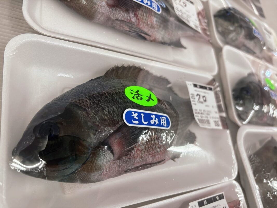【福岡県糸島市】福ふくの里：二丈福吉の直売所・産直所
