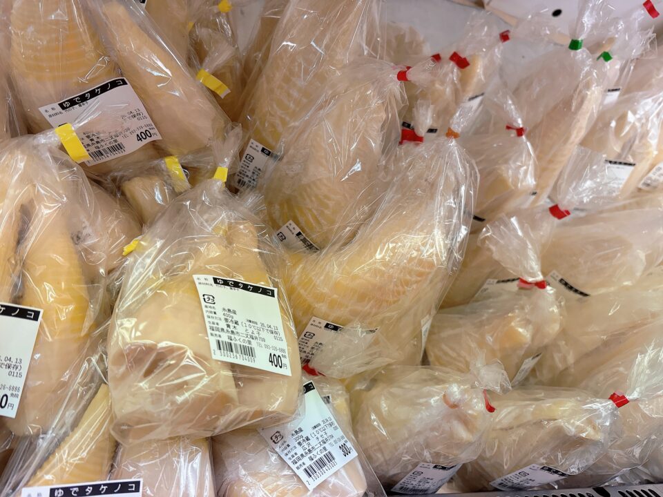 【福岡県糸島市】福ふくの里：二丈福吉の直売所・産直所