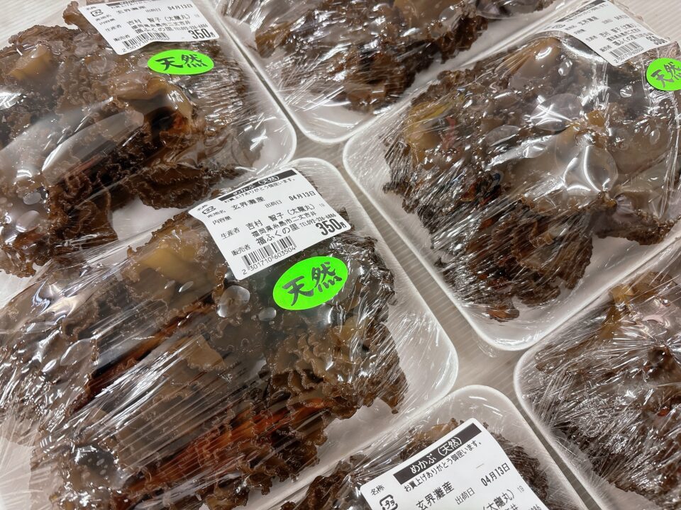 【福岡県糸島市】福ふくの里：二丈福吉の直売所・産直所