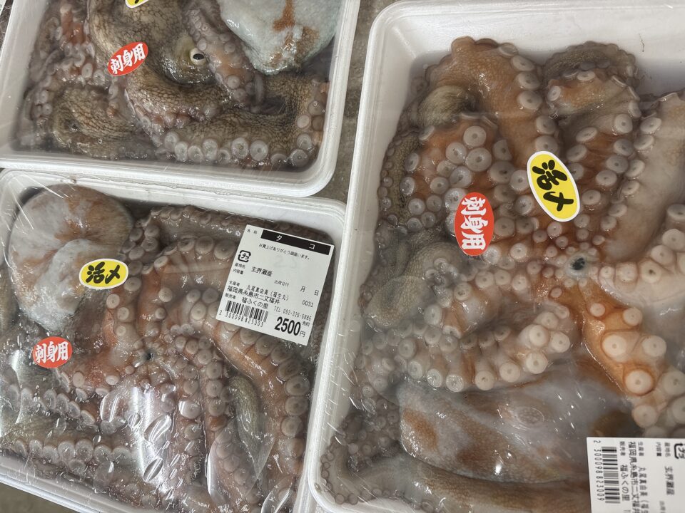 【福岡県糸島市】福ふくの里：二丈福吉の直売所・産直所