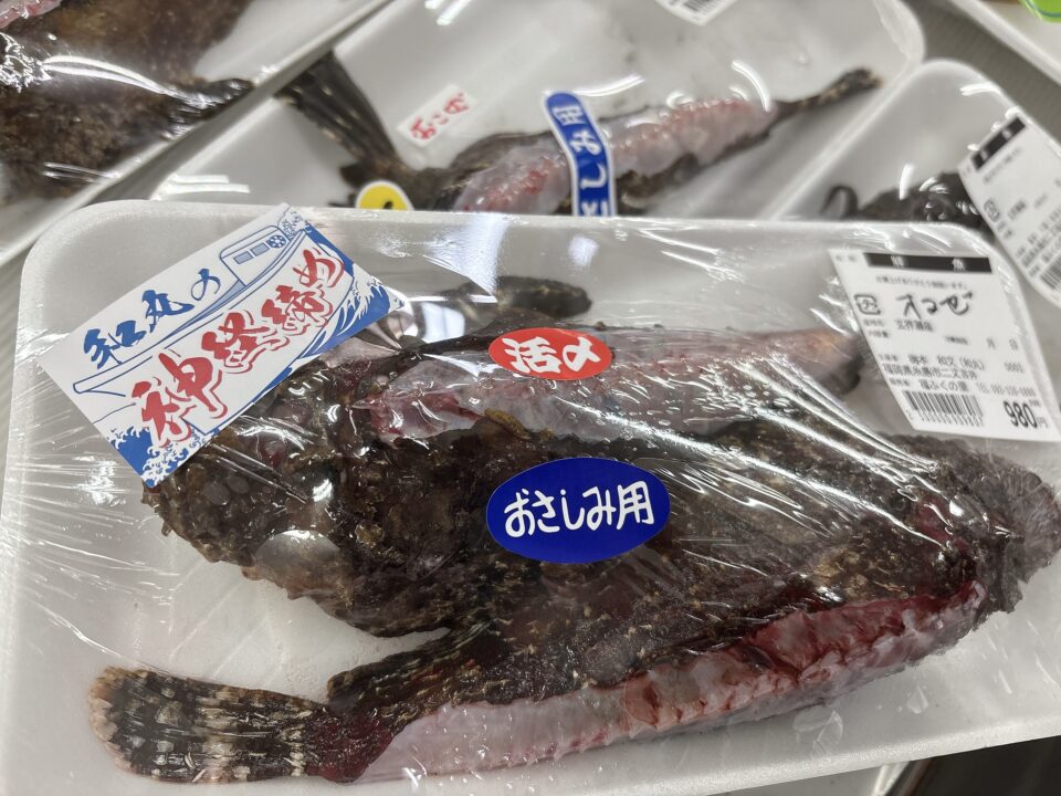【福岡県糸島市】福ふくの里：二丈福吉の直売所・産直所