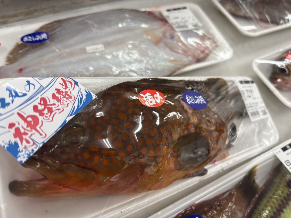 【福岡県糸島市】福ふくの里：二丈福吉の直売所・産直所