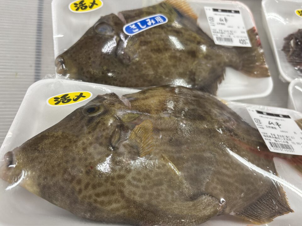 【福岡県糸島市】福ふくの里：二丈福吉の直売所・産直所