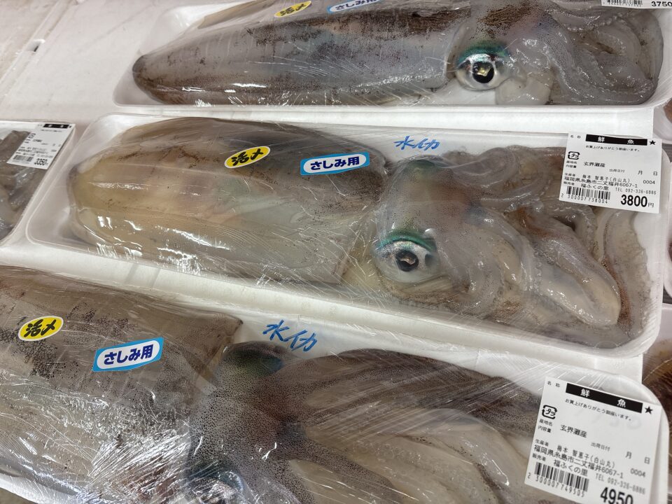 【福岡県糸島市】福ふくの里：二丈福吉の直売所・産直所