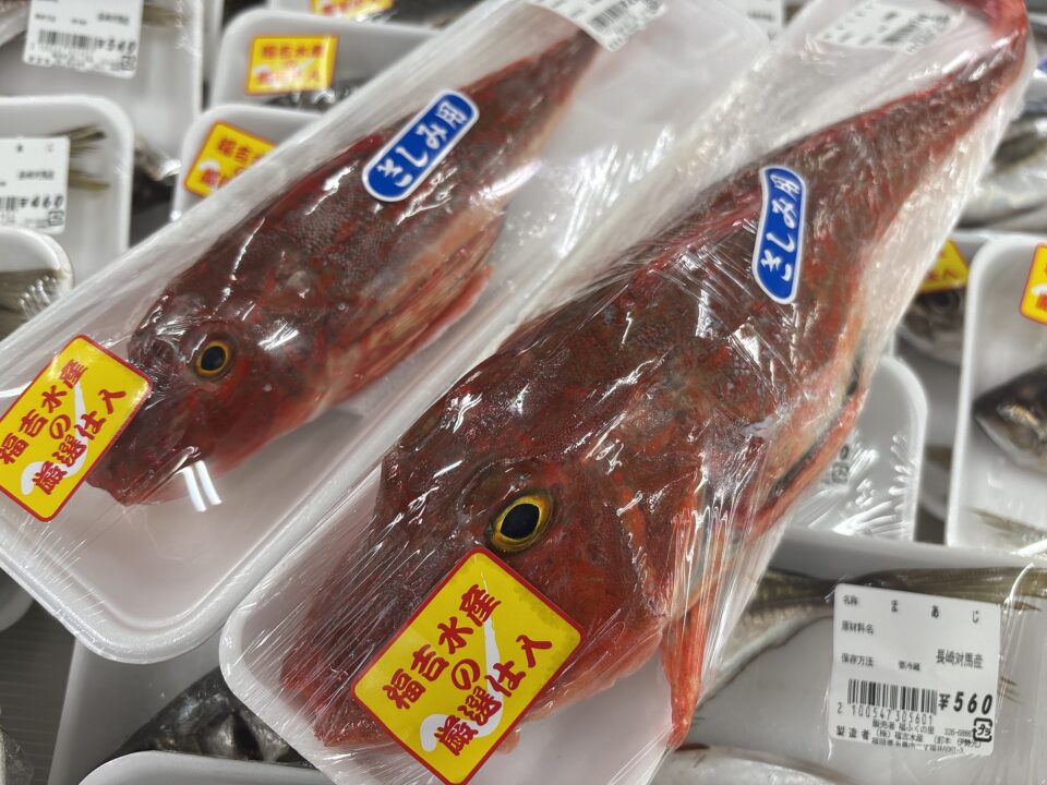 【福岡県糸島市】福ふくの里：二丈福吉の直売所・産直所