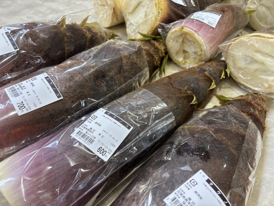 【福岡県糸島市】福ふくの里：二丈福吉の直売所・産直所