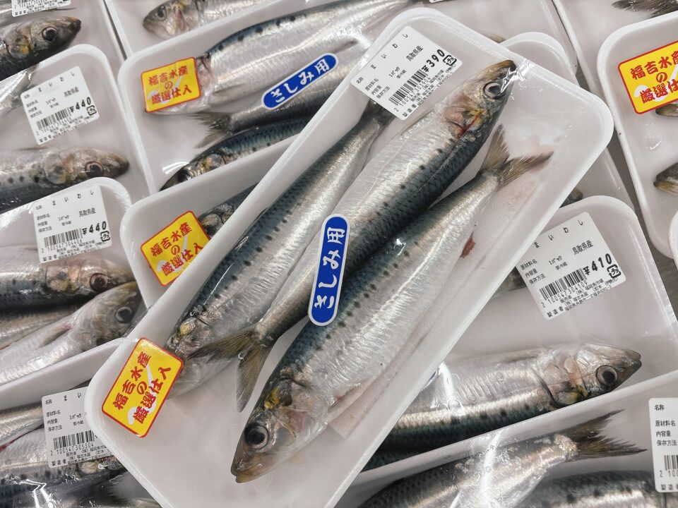 【福岡県糸島市】福ふくの里：二丈福吉の直売所・産直所