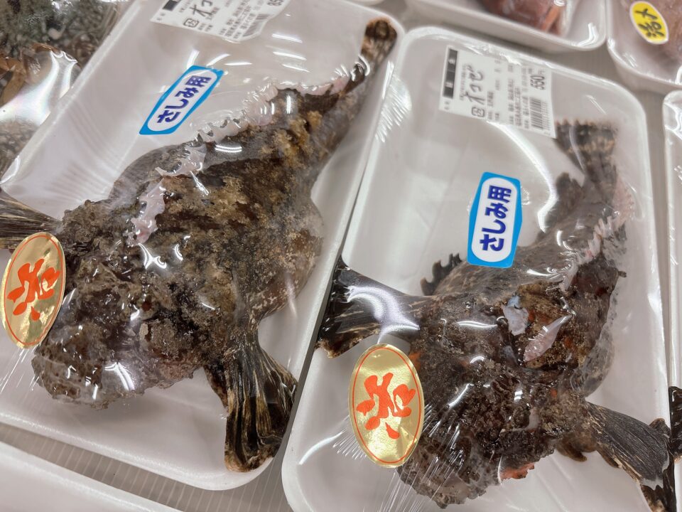 【福岡県糸島市】福ふくの里：二丈福吉の直売所・産直所