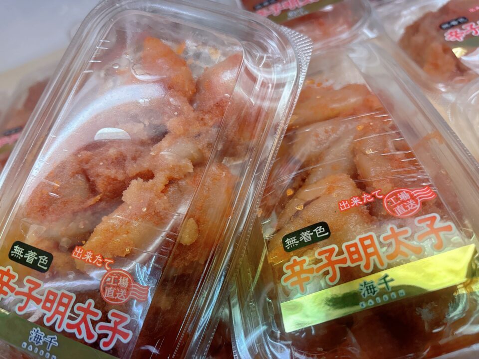 【福岡県糸島市】福ふくの里：二丈福吉の直売所・産直所