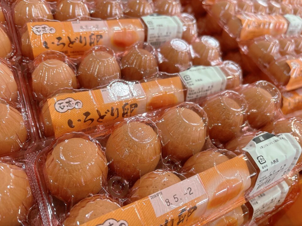 【福岡県糸島市】福ふくの里：二丈福吉の直売所・産直所