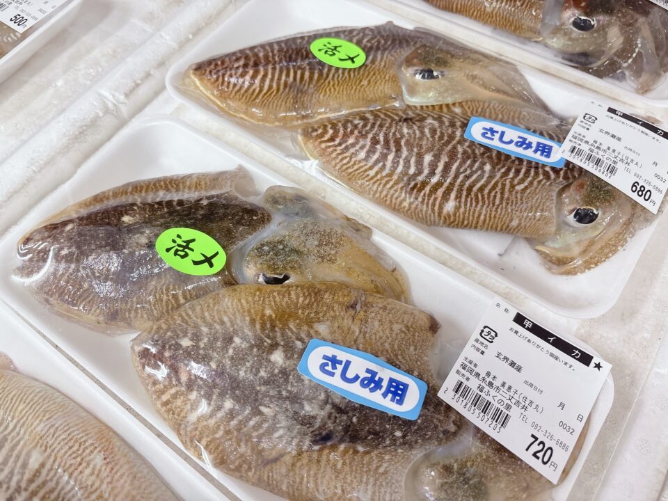 【福岡県糸島市】福ふくの里：二丈福吉の直売所・産直所