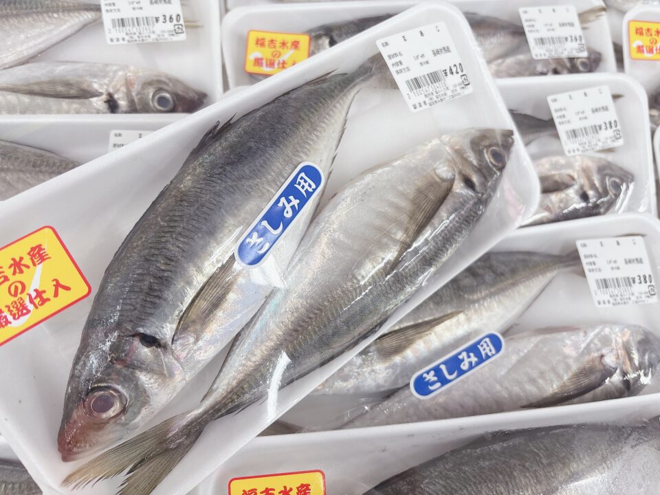 【福岡県糸島市】福ふくの里：二丈福吉の直売所・産直所