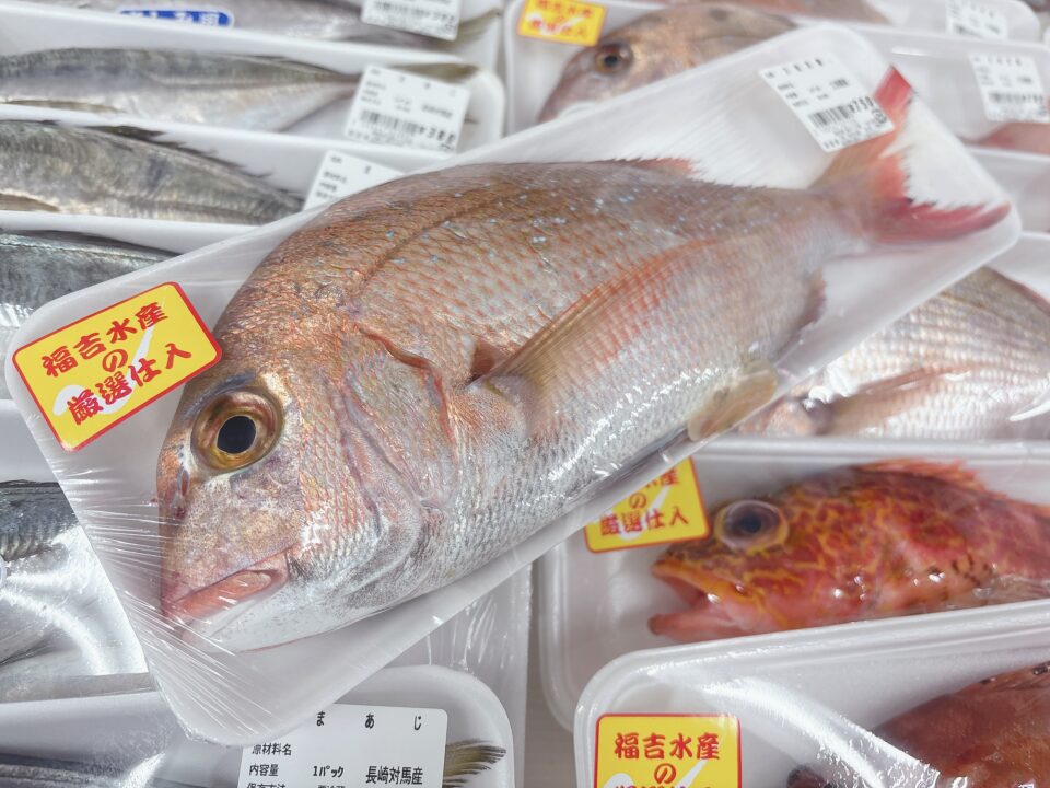 【福岡県糸島市】福ふくの里：二丈福吉の直売所・産直所