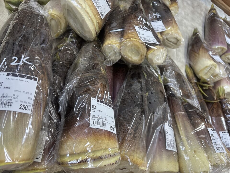 【福岡県糸島市】福ふくの里：二丈福吉の直売所・産直所