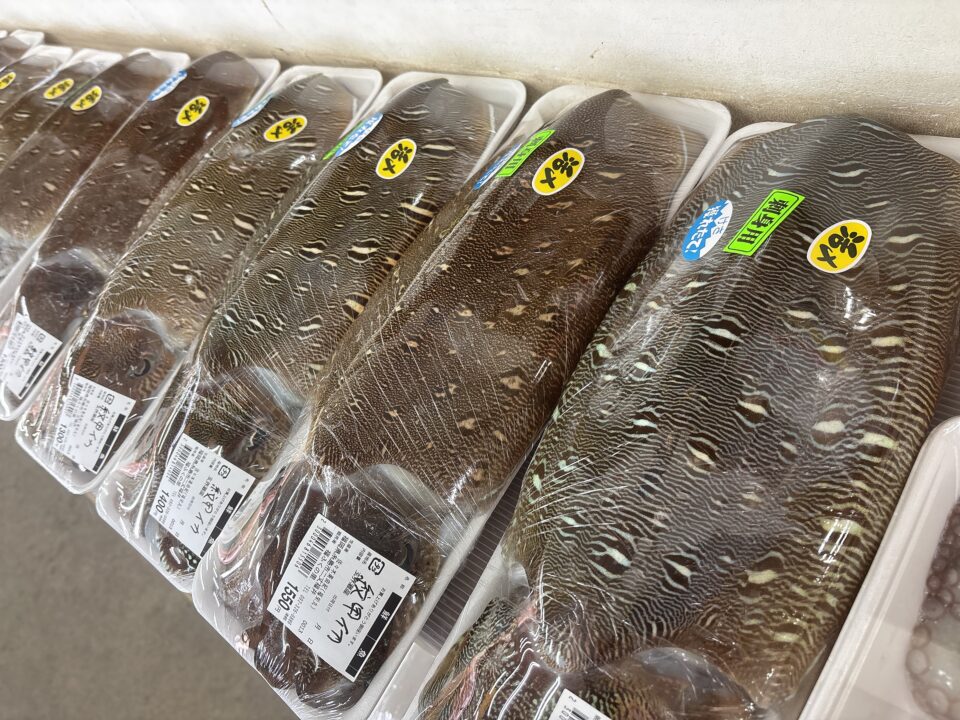 【福岡県糸島市】福ふくの里：二丈福吉の直売所・産直所