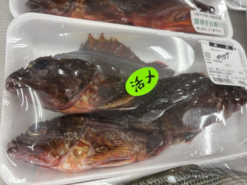 【福岡県糸島市】福ふくの里：二丈福吉の直売所・産直所
