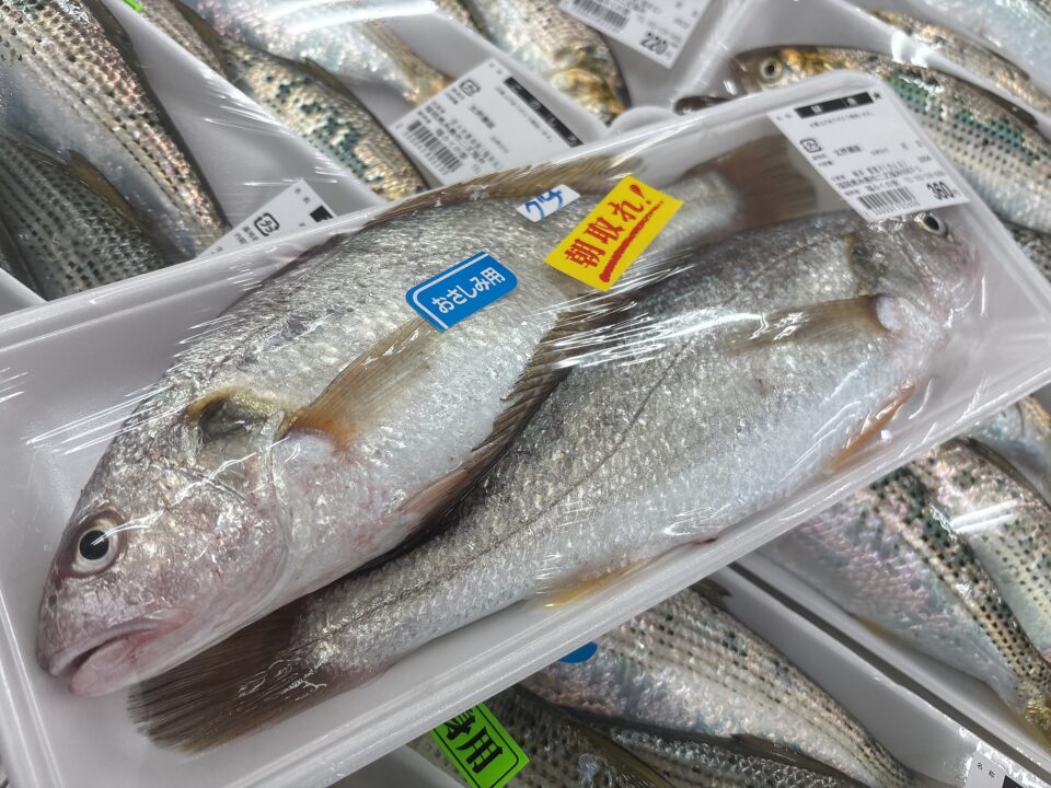 【福岡県糸島市】福ふくの里：二丈福吉の直売所・産直所