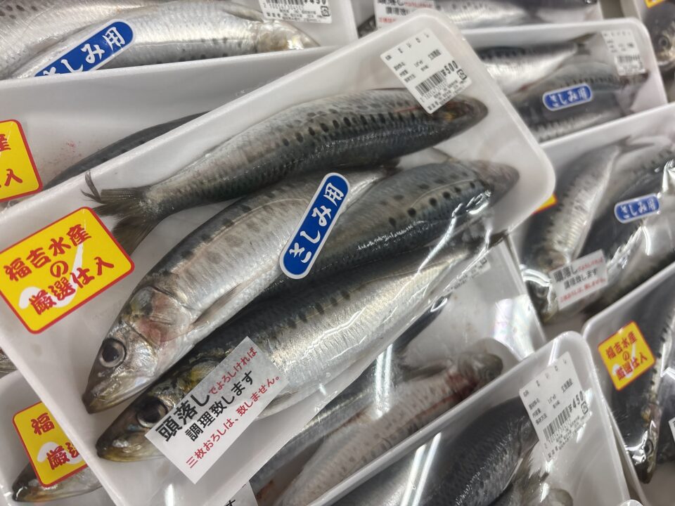 【福岡県糸島市】福ふくの里：二丈福吉の直売所・産直所