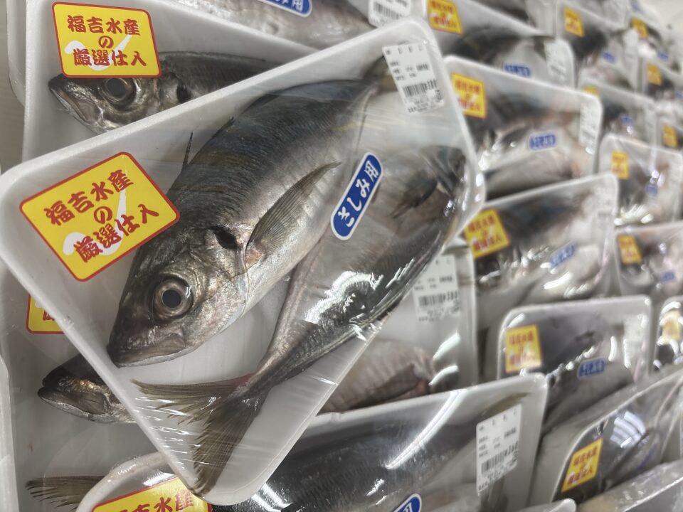 【福岡県糸島市】福ふくの里：二丈福吉の直売所・産直所