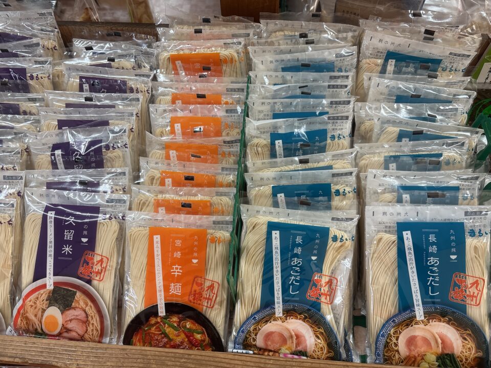 【福岡県糸島市】福ふくの里：二丈福吉の直売所・産直所