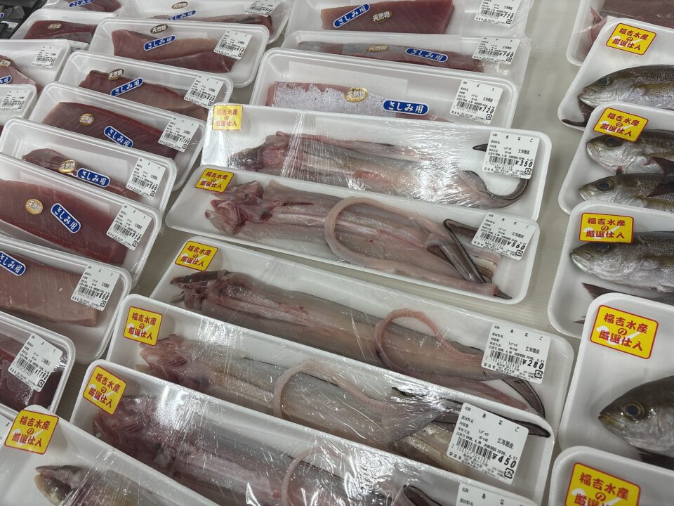 【福岡県糸島市】福ふくの里：二丈福吉の直売所・産直所