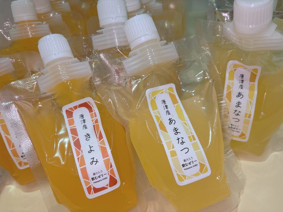 【福岡県糸島市】福ふくの里：二丈福吉の直売所・産直所