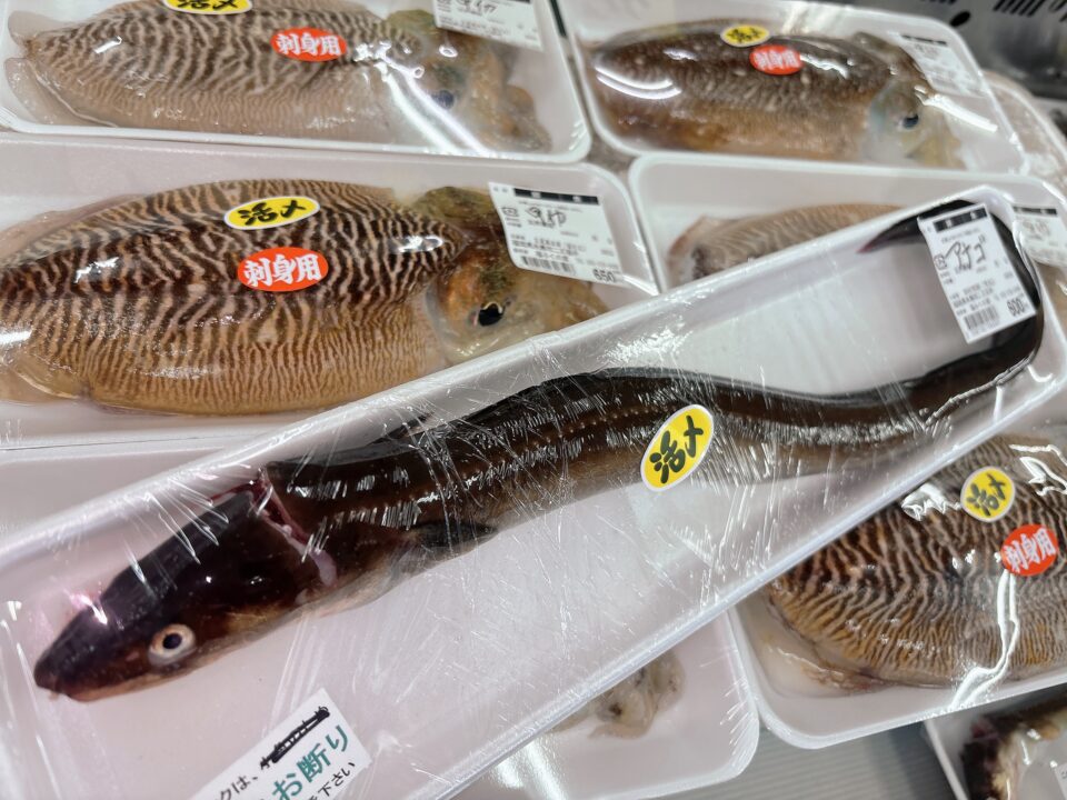 【福岡県糸島市】福ふくの里：二丈福吉の直売所・産直所