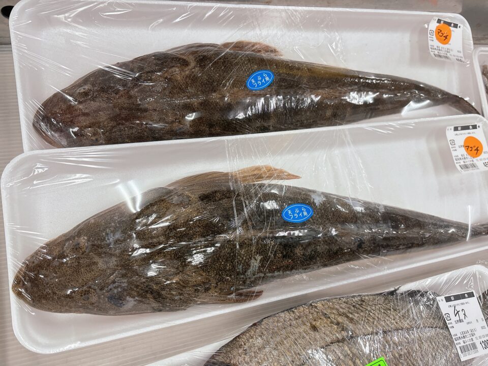 【福岡県糸島市】福ふくの里：二丈福吉の直売所・産直所