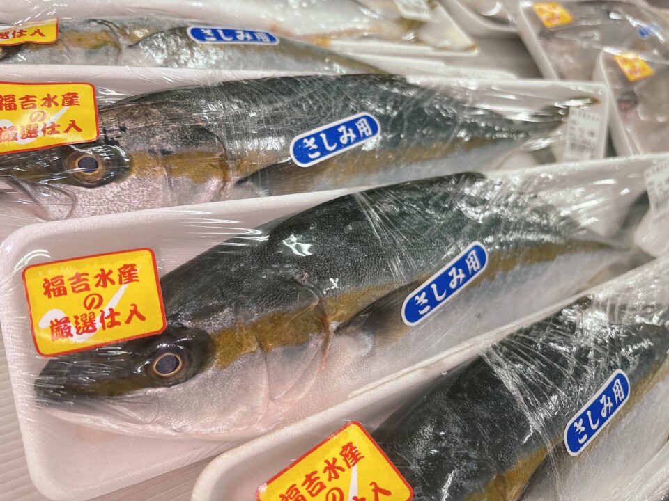 【福岡県糸島市】福ふくの里：二丈福吉の直売所・産直所