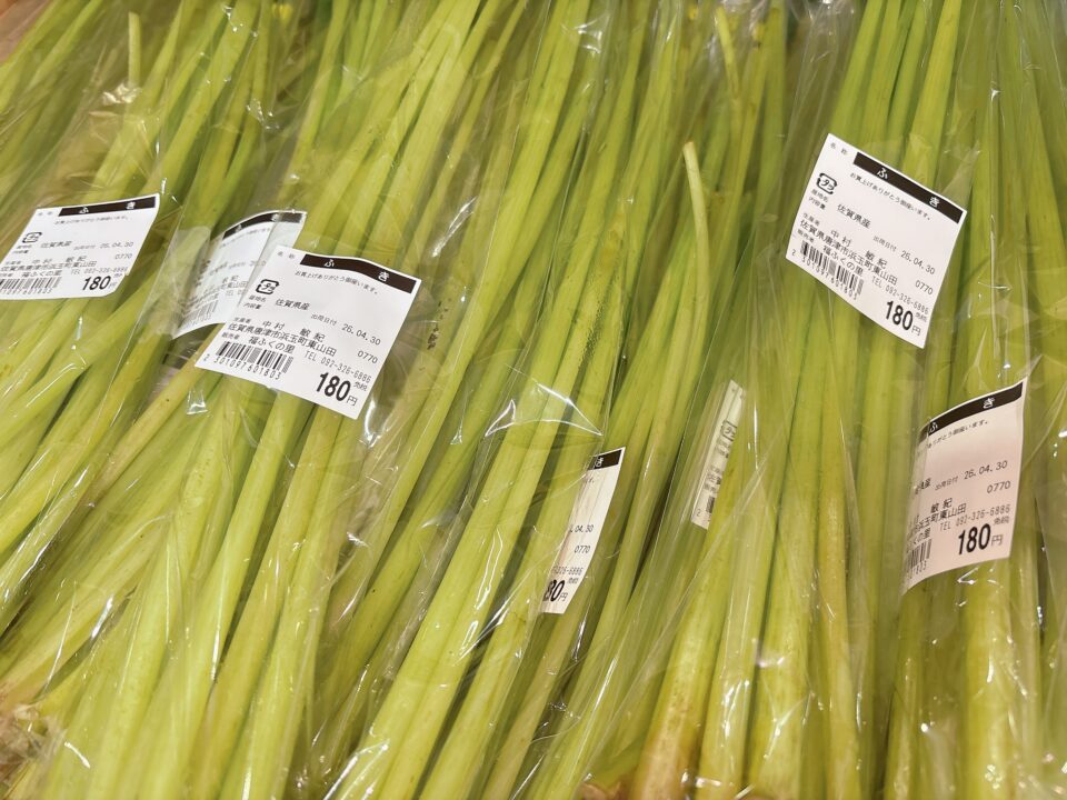 【福岡県糸島市】福ふくの里：二丈福吉の直売所・産直所