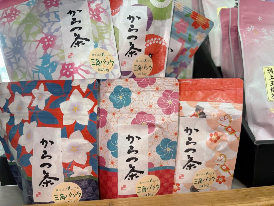 【福岡県糸島市】福ふくの里：二丈福吉の直売所・産直所