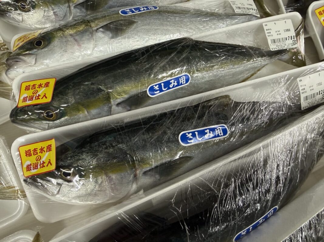 【福岡県糸島市】福ふくの里：二丈福吉の直売所・産直所