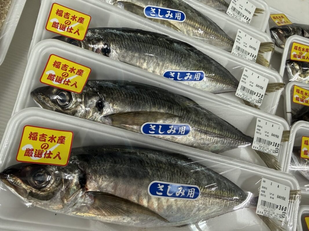 【福岡県糸島市】福ふくの里：二丈福吉の直売所・産直所