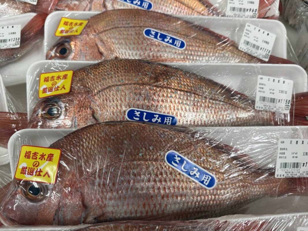 【福岡県糸島市】福ふくの里：二丈福吉の直売所・産直所