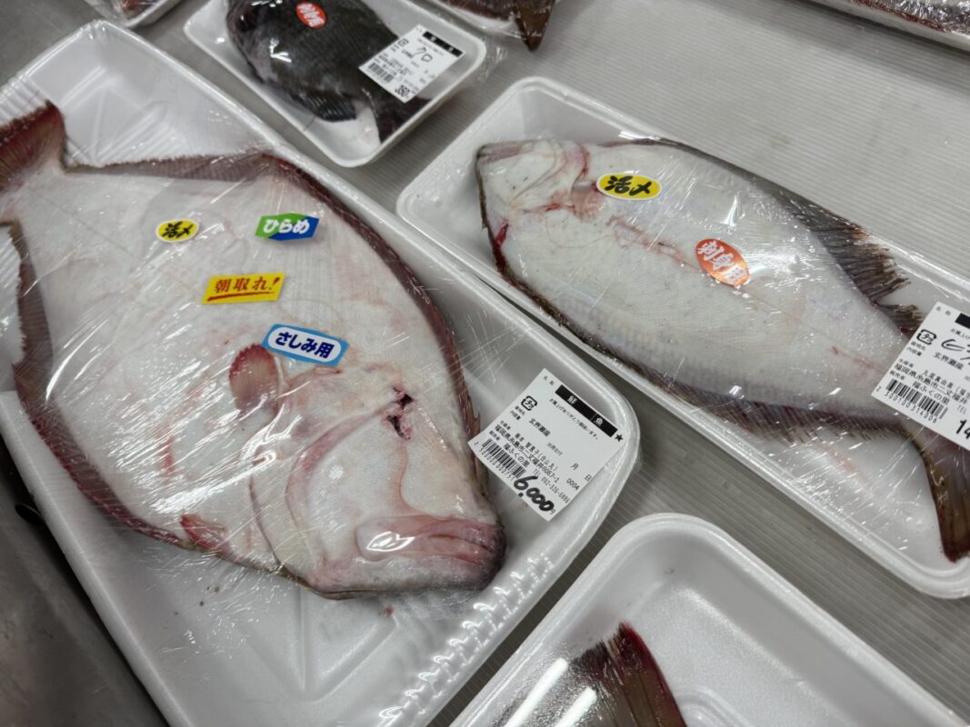 【福岡県糸島市】福ふくの里：二丈福吉の直売所・産直所