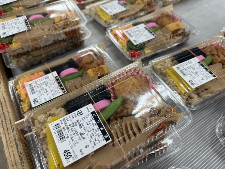 【福岡県糸島市】福ふくの里：二丈福吉の直売所・産直所