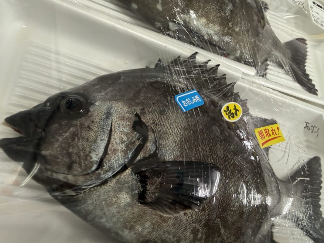 【福岡県糸島市】福ふくの里：二丈福吉の直売所・産直所